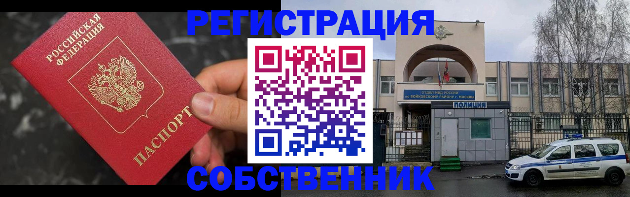 форма 3 в Харабали