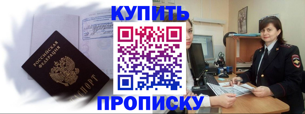 форма 3 в Харабали